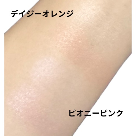 レイヤード フルリ チーク/Visée/パウダーチークを使ったクチコミ（2枚目）