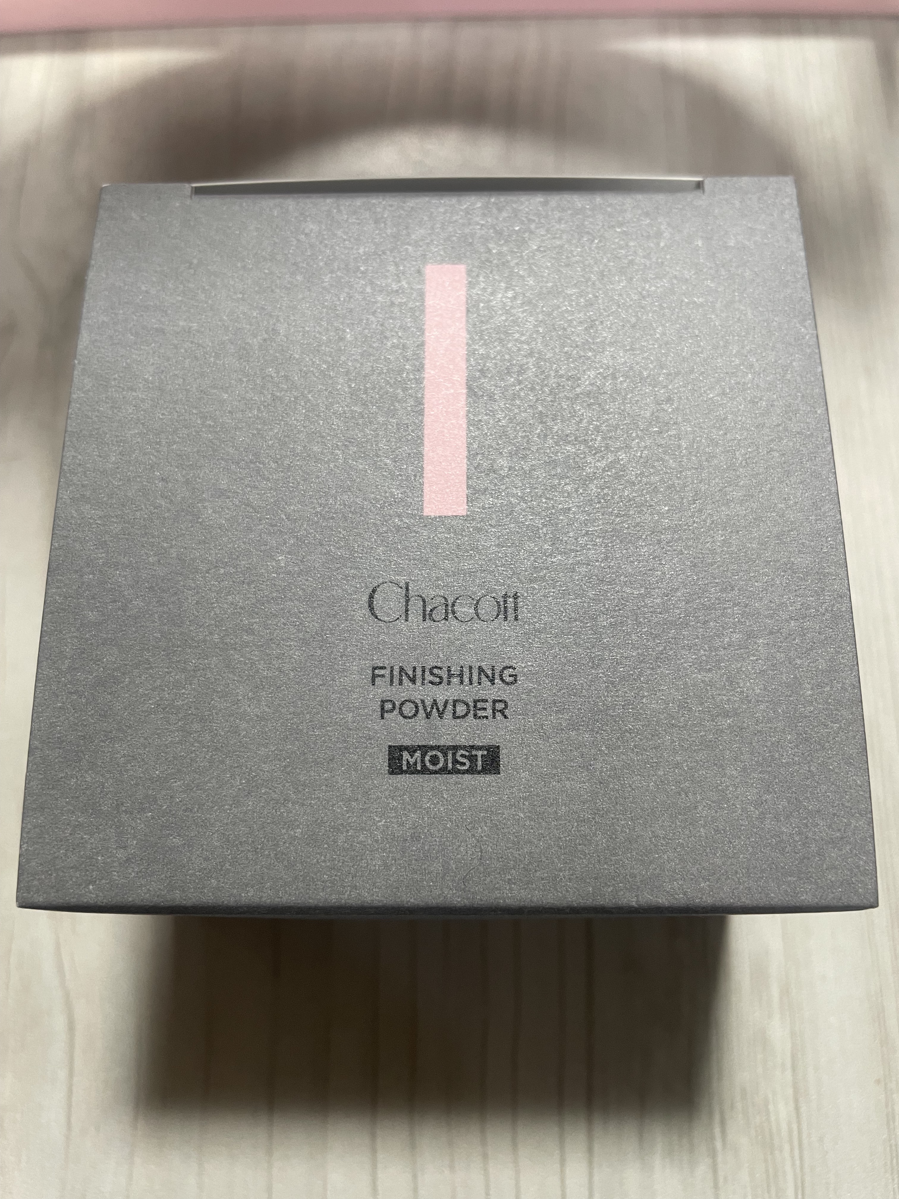 チャコット フィニッシングパウダー モイスト 774 ライトオークル/チャコット・コスメティクス/ルースパウダーを使ったクチコミ（1枚目）