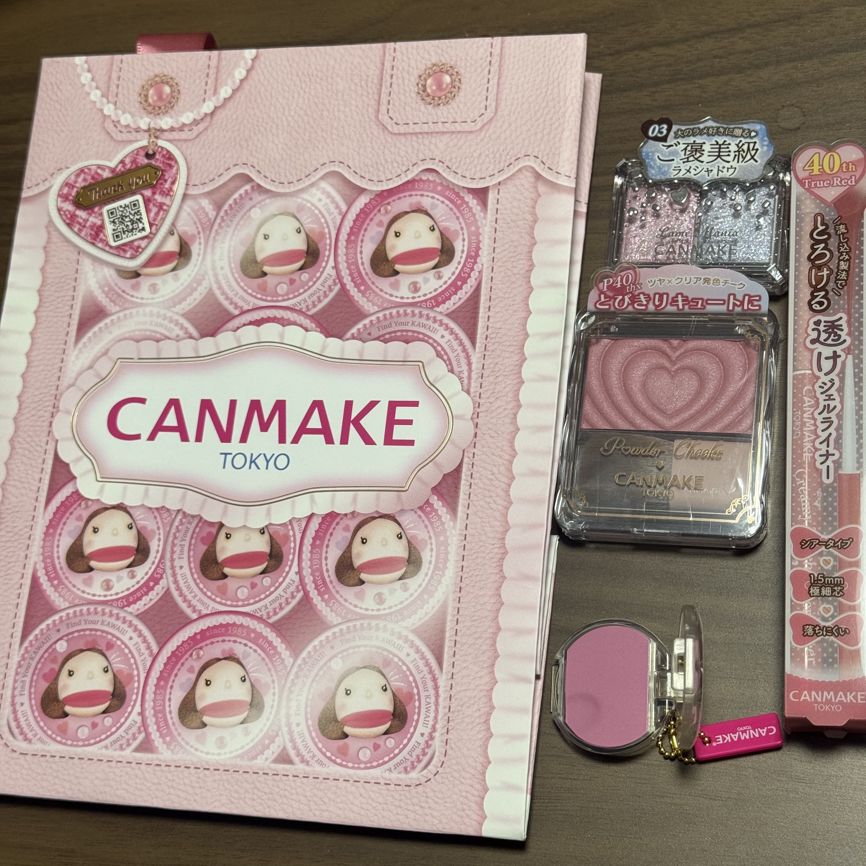 パウダーチークス/キャンメイク/パウダーチークを使ったクチコミ（2枚目）