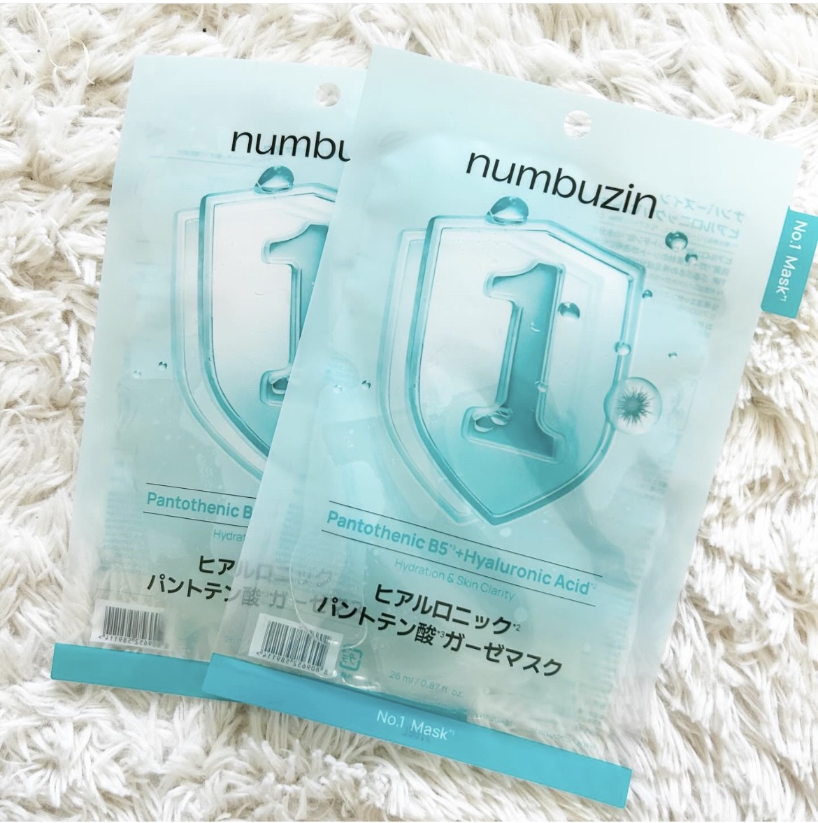 ˚*.꒰ 今日の購入品紹介はこちらです ꒱.*˚

#ナンバーズイン#ヒアルロニックパントテン酸ガーゼマスク
気になって購入しました🩵
マスクの質感はガーゼのようで水分保湿してくれて、
肌荒れを予防してくれます😊
ぷるぷるの保湿成分