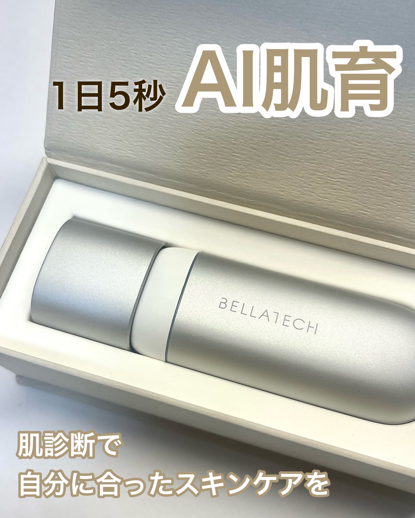 ã¿ãŒð€ãã©ãã100 on LIPS ãæªæ¥ã®çŸèç¿æ
£â£ïžâ*â*â*â*â*â*â*â*â*â*â*..ãïŒ1æç®ïŒ