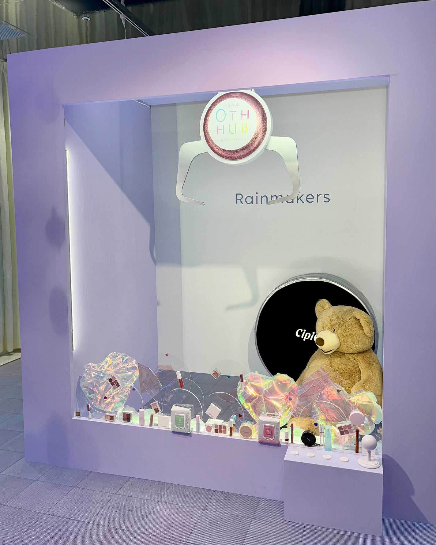 ちゃんまり on LIPS 「期間限定!コスメの詰め放題!?合同POPUP🤍/┈┈┈┈┈┈┈..」(2枚目)