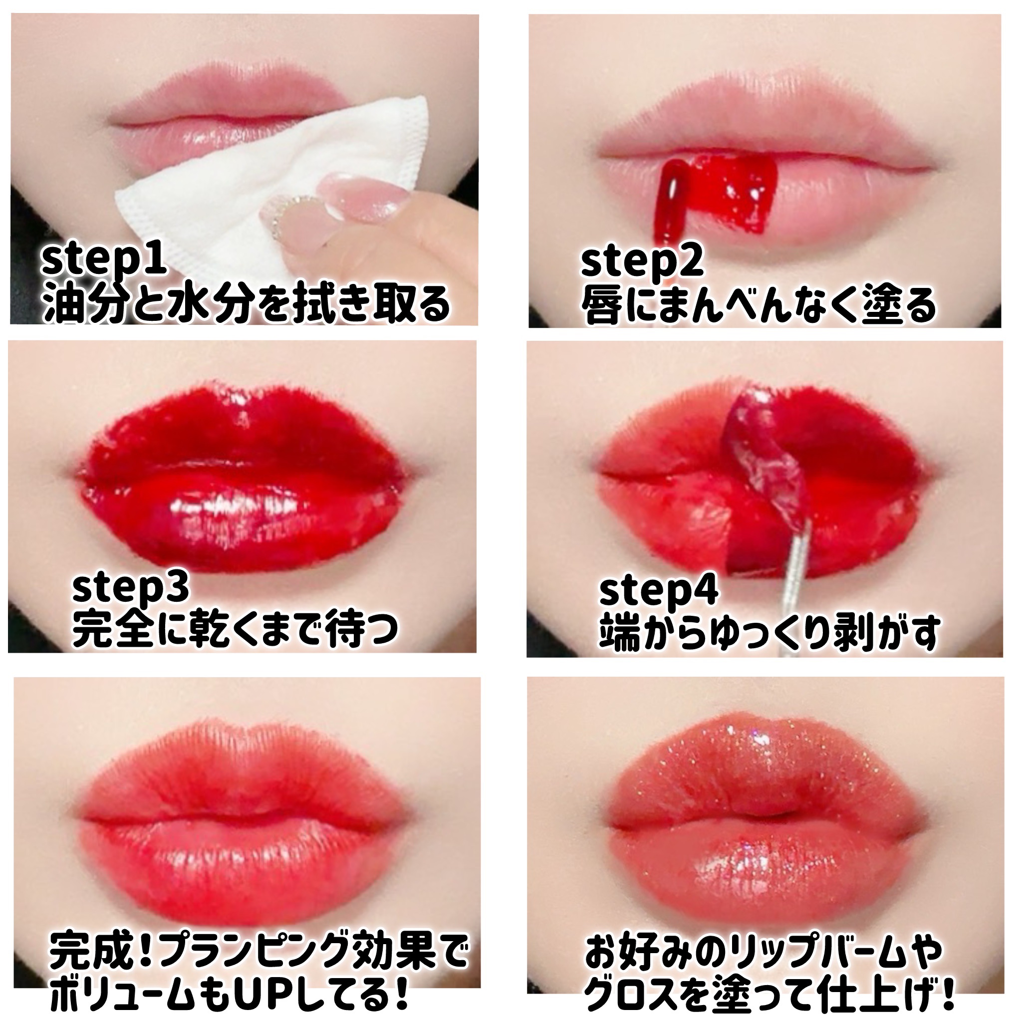 リップティーク 001 ラファー/oiad/口紅を使ったクチコミ（3枚目）