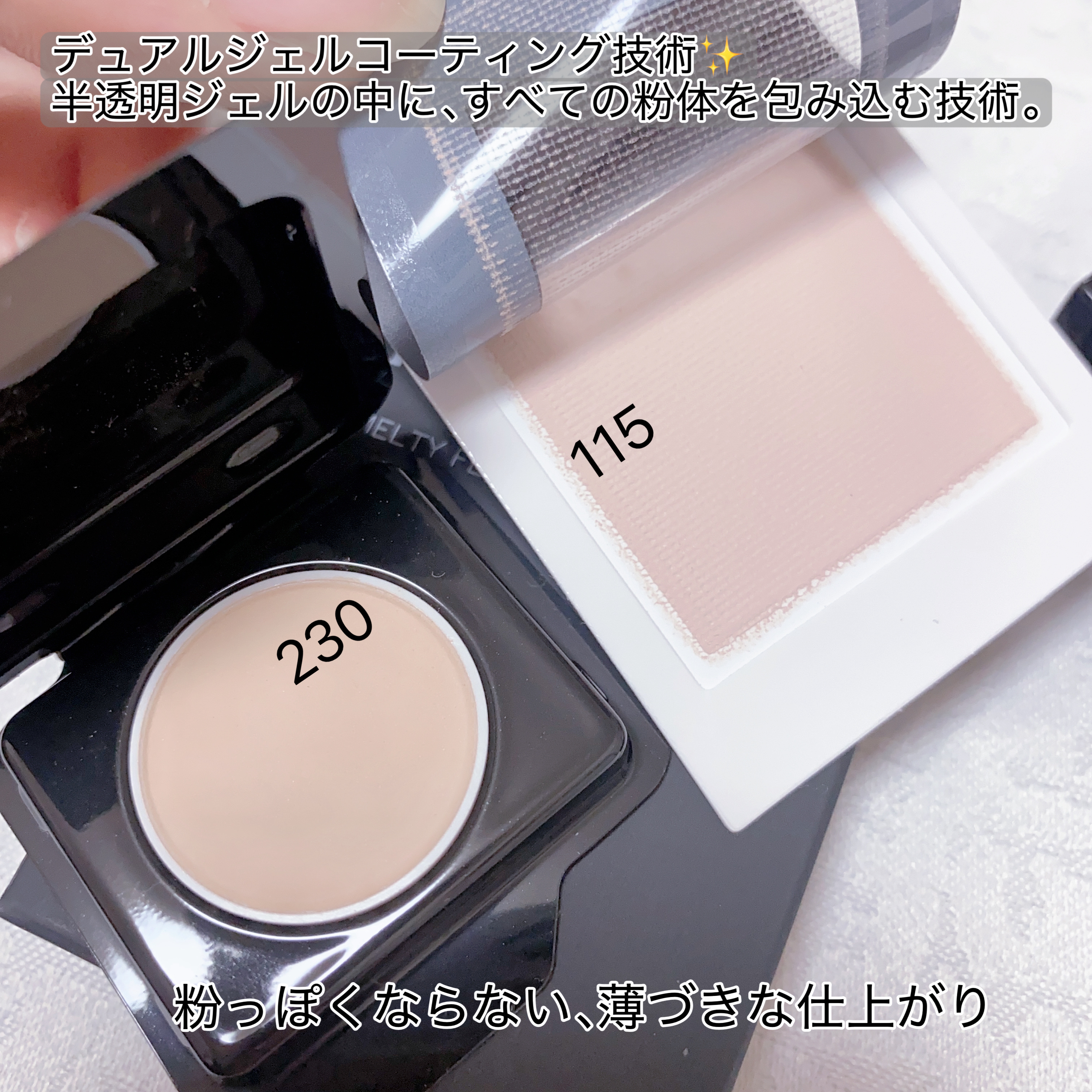 ルージュスターヴァイブラント/KANEBO/口紅を使ったクチコミ（2枚目）