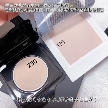 ルージュスターヴァイブラント/KANEBO/口紅を使ったクチコミ(2枚目)