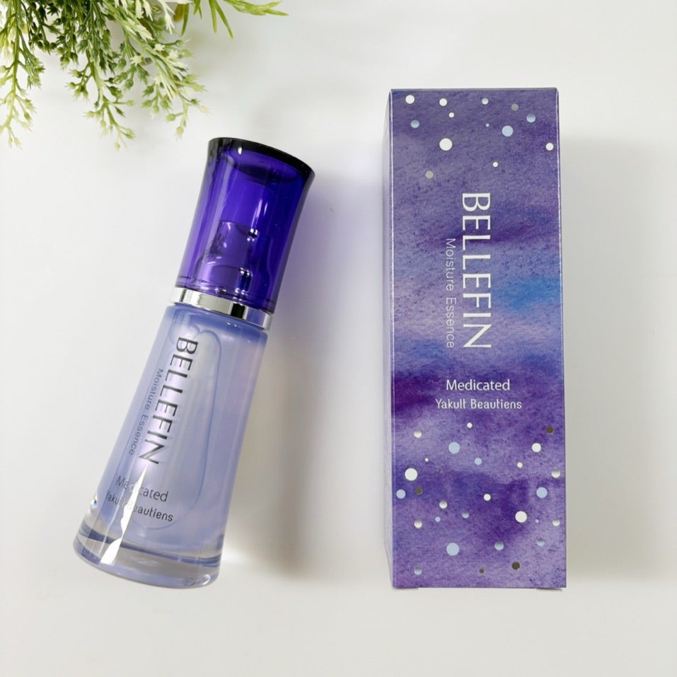 モイスチュア エッセンス/ベルフェ/美容液を使ったクチコミ(1枚目)