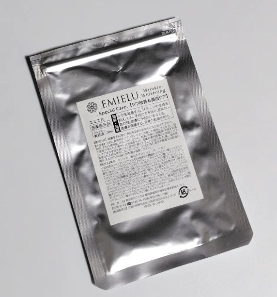 エミエル/こころは/美容液を使ったクチコミ(3枚目)