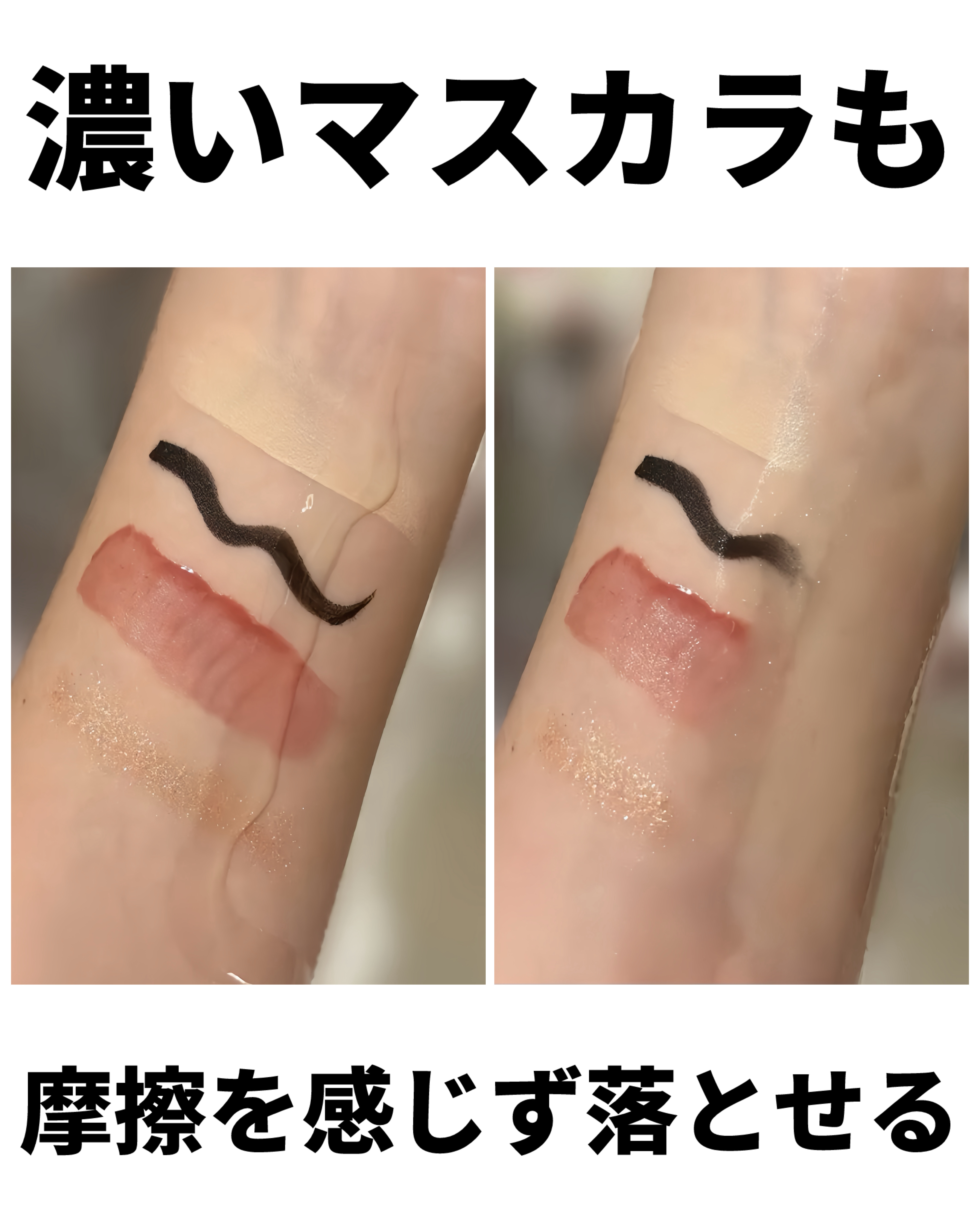 リピ買い2本目！！！（詰め替え）

友人も大絶賛 - ̗̀👏🏻👏🏻👏🏻 ̖́-

美容液40%配合*リキッドクレンジング
使い切りレビュー。

✼••┈┈••✼••┈┈••✼••┈┈••✼••┈┈••✼

ソフティモ クレンジン