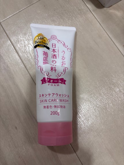 日本酒の洗顔料/菊正宗/洗顔フォームを使ったクチコミ(1枚目)