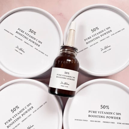 ピュアビタミンC 50% ブースティングパウダー/Dr.Althea/フェイスパウダーを使ったクチコミ(2枚目)