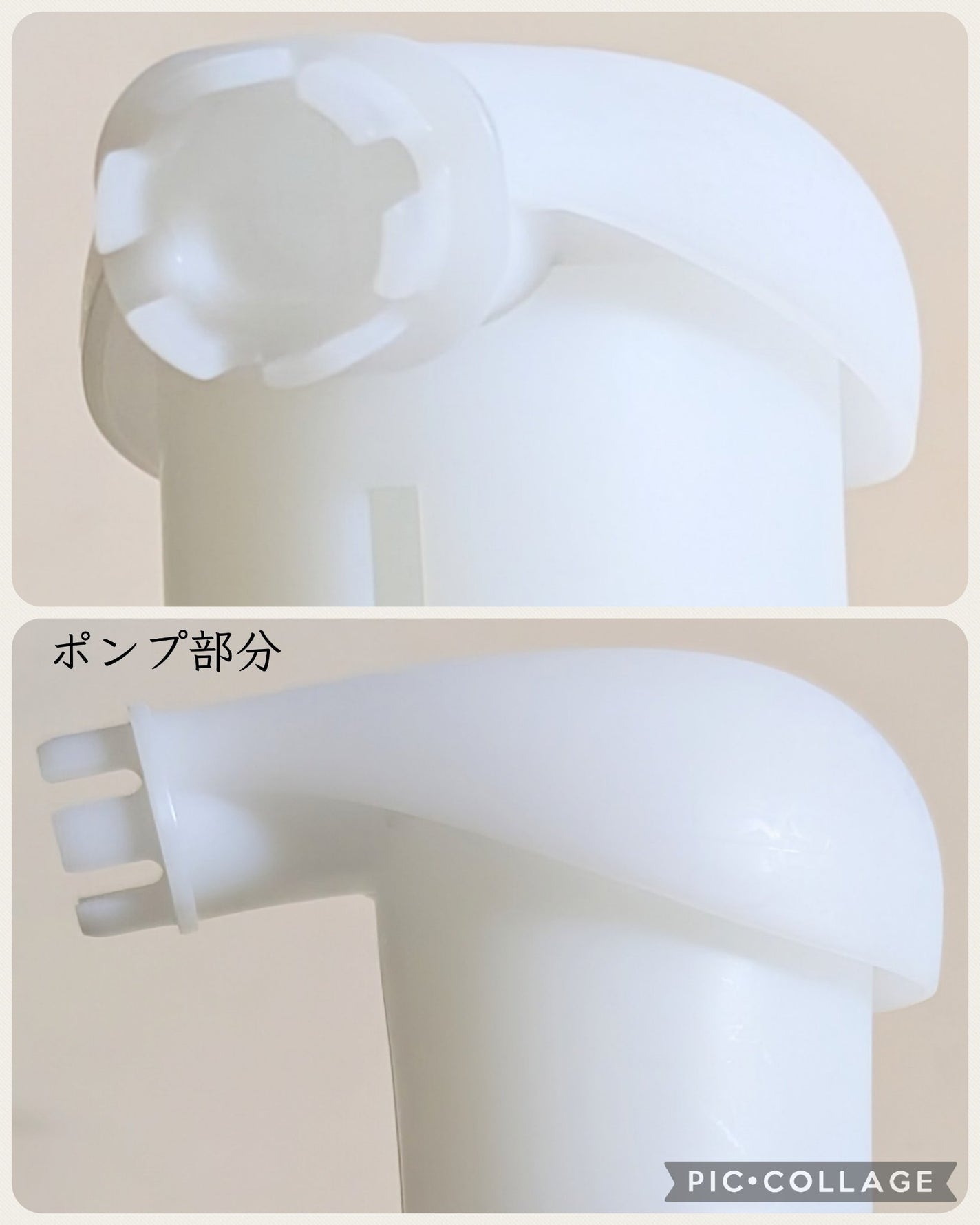 ビオレ ザ ボディ ととのい肌 フルーティ&ムスクの香り/ビオレ/ボディソープを使ったクチコミ(2枚目)