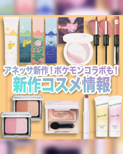 UVプロテクションベースM /ナチュラグラッセ/日焼け止めミルクを使ったクチコミ(1枚目)