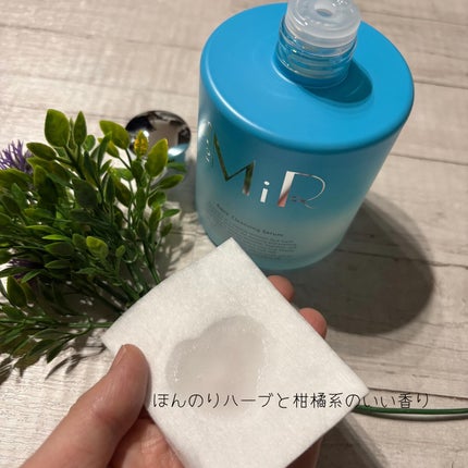 MiR アクアクレンジングセラム/MiR/クレンジングウォーターを使ったクチコミ(4枚目)