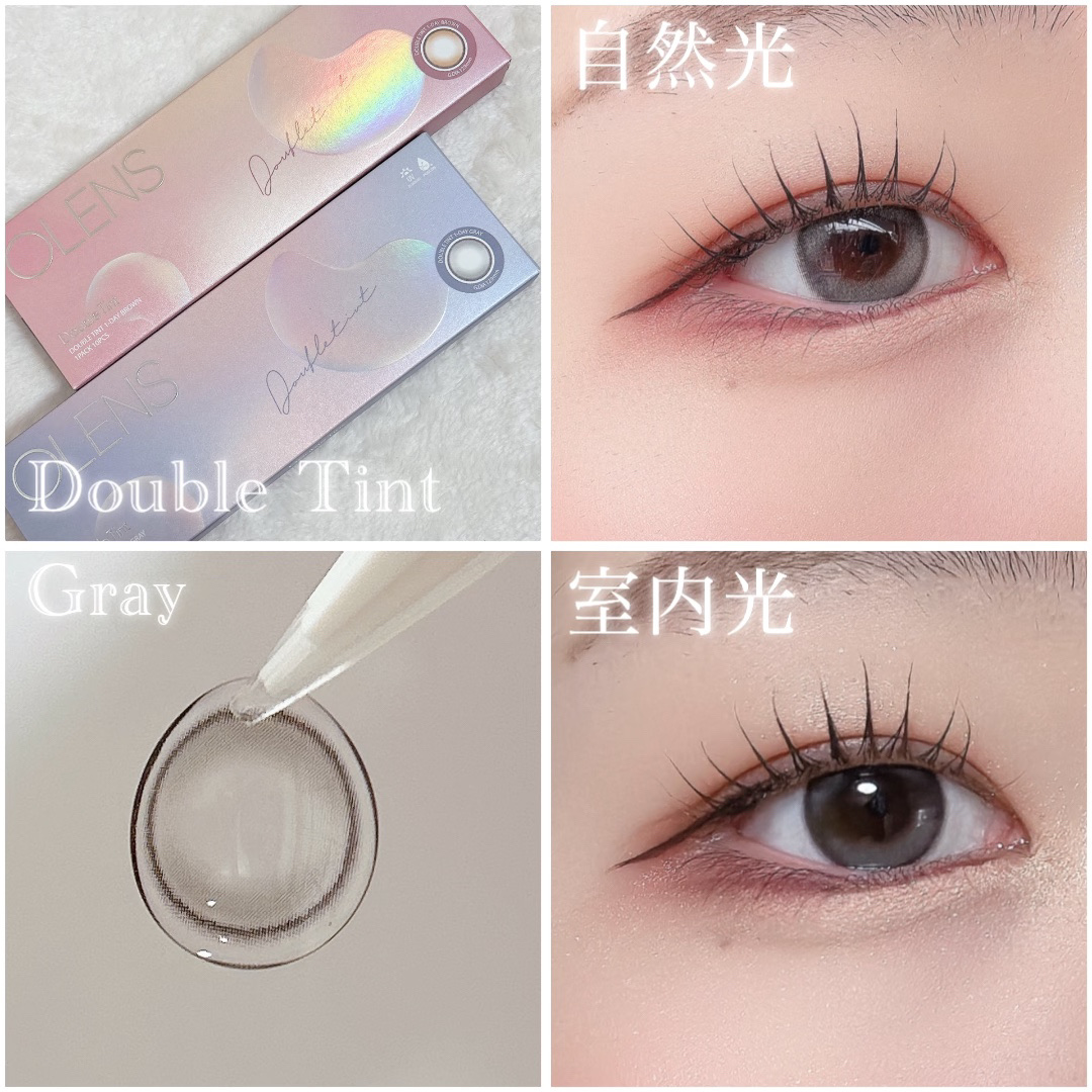 Double Tint 1day/OLENS/カラーコンタクトレンズを使ったクチコミ（2枚目）