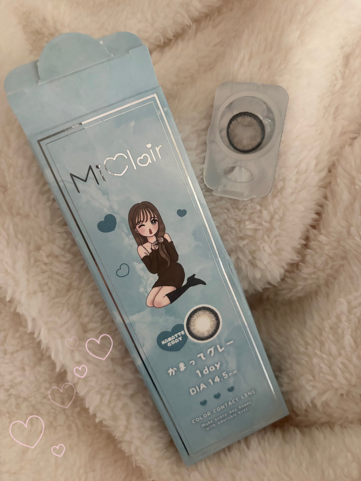 MiClair/MiClair/ワンデー(1DAY)カラコンを使ったクチコミ(1枚目)