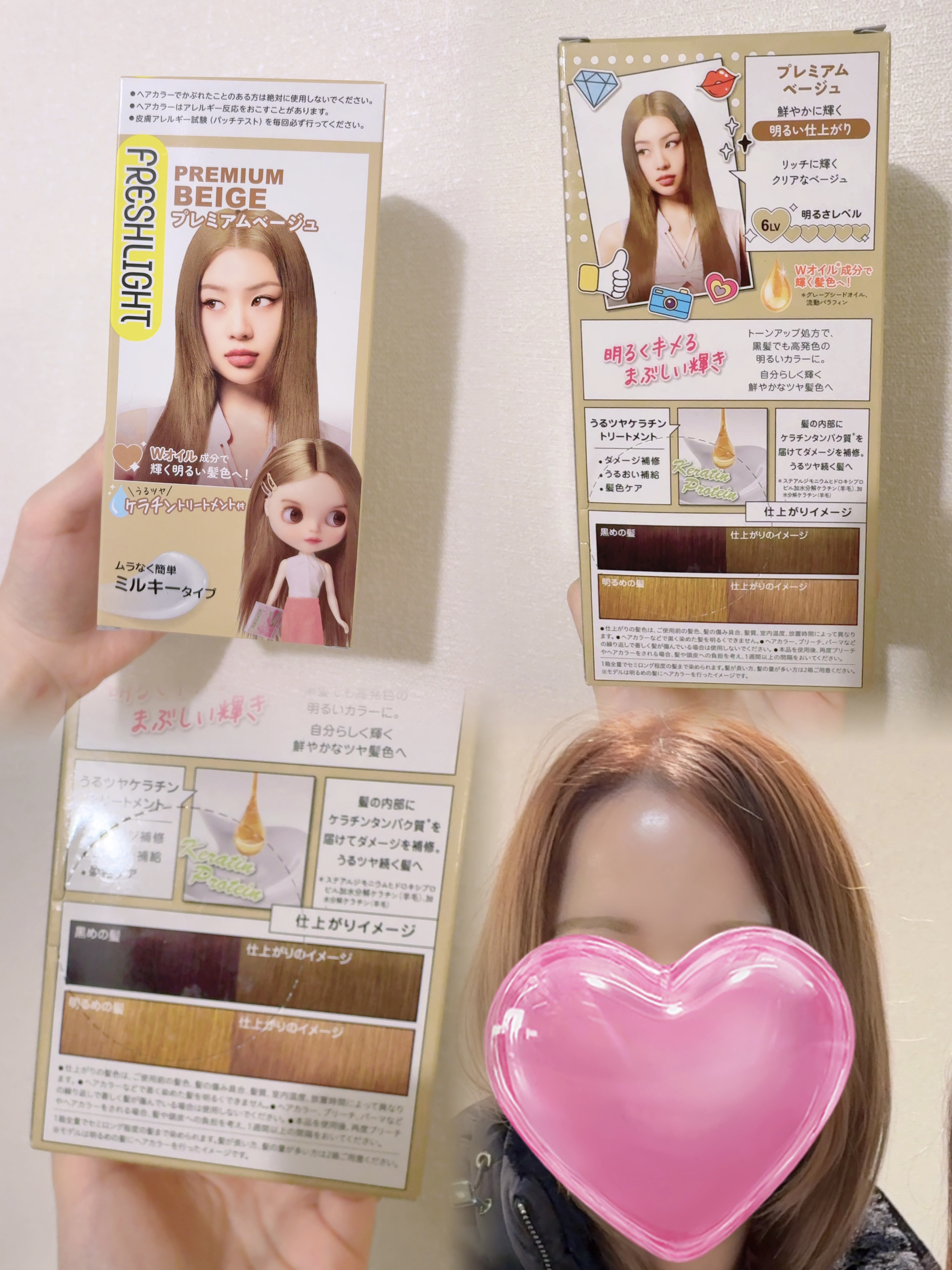 ミルキーヘアカラー/フレッシュライト/ヘアカラーを使ったクチコミ（1枚目）