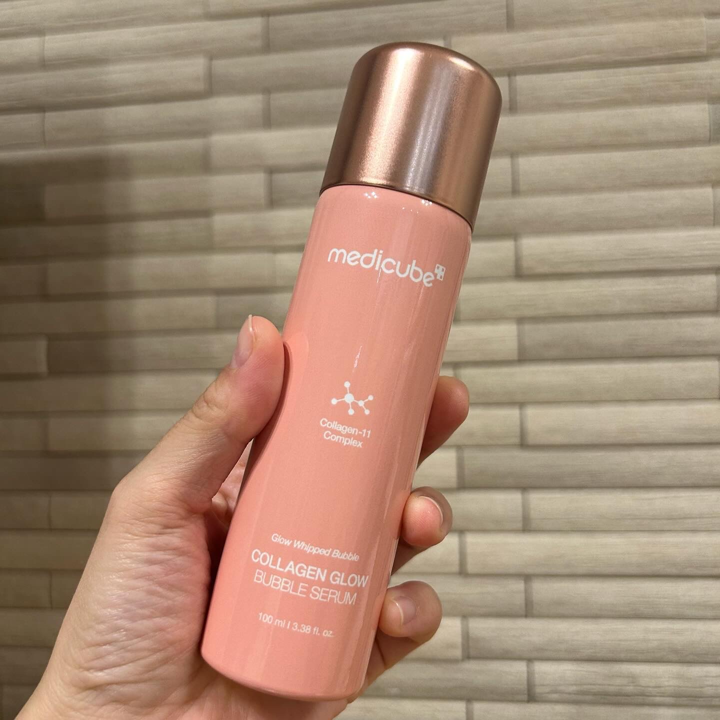 コラーゲンバブルセラム/MEDICUBE/美容液を使ったクチコミ（1枚目）