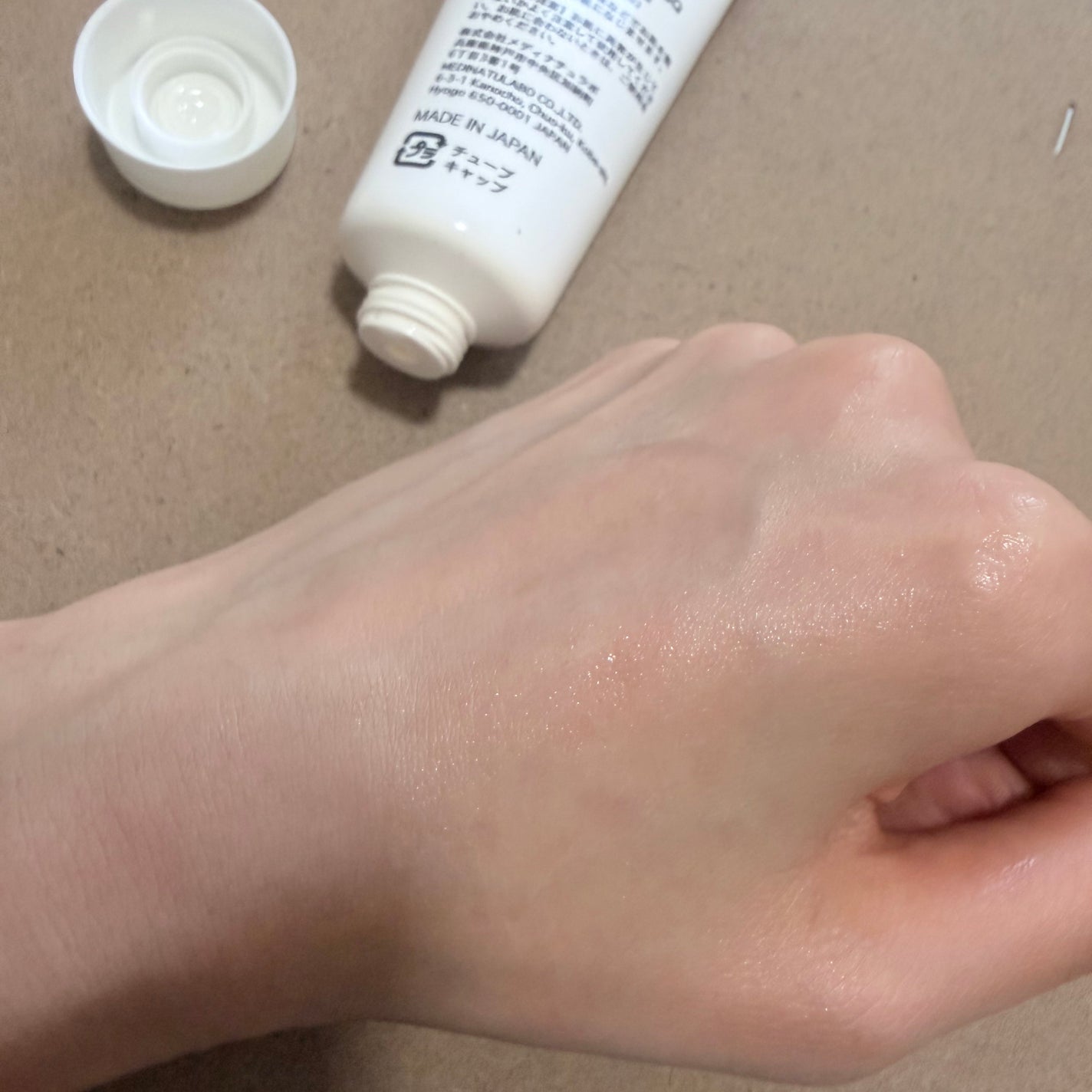 フェイスクリームD SQ(スクワラン)/DAISO/フェイスクリームを使ったクチコミ(4枚目)