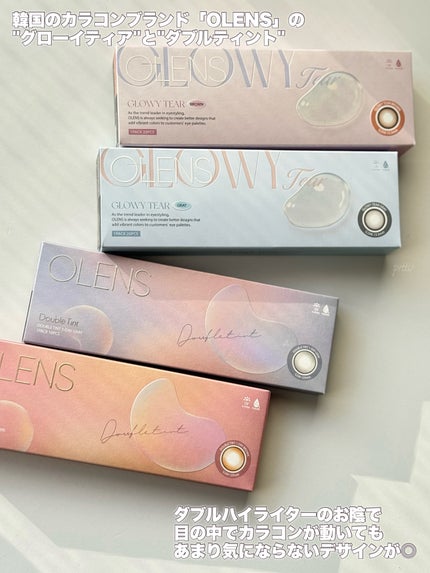 pittu ððž on LIPS ãããµã¡ããæ°Žå
ã«ã©ã³ã³æ¯èŒãïŒâïžOLENSGlowytea..ãïŒ2æç®ïŒ