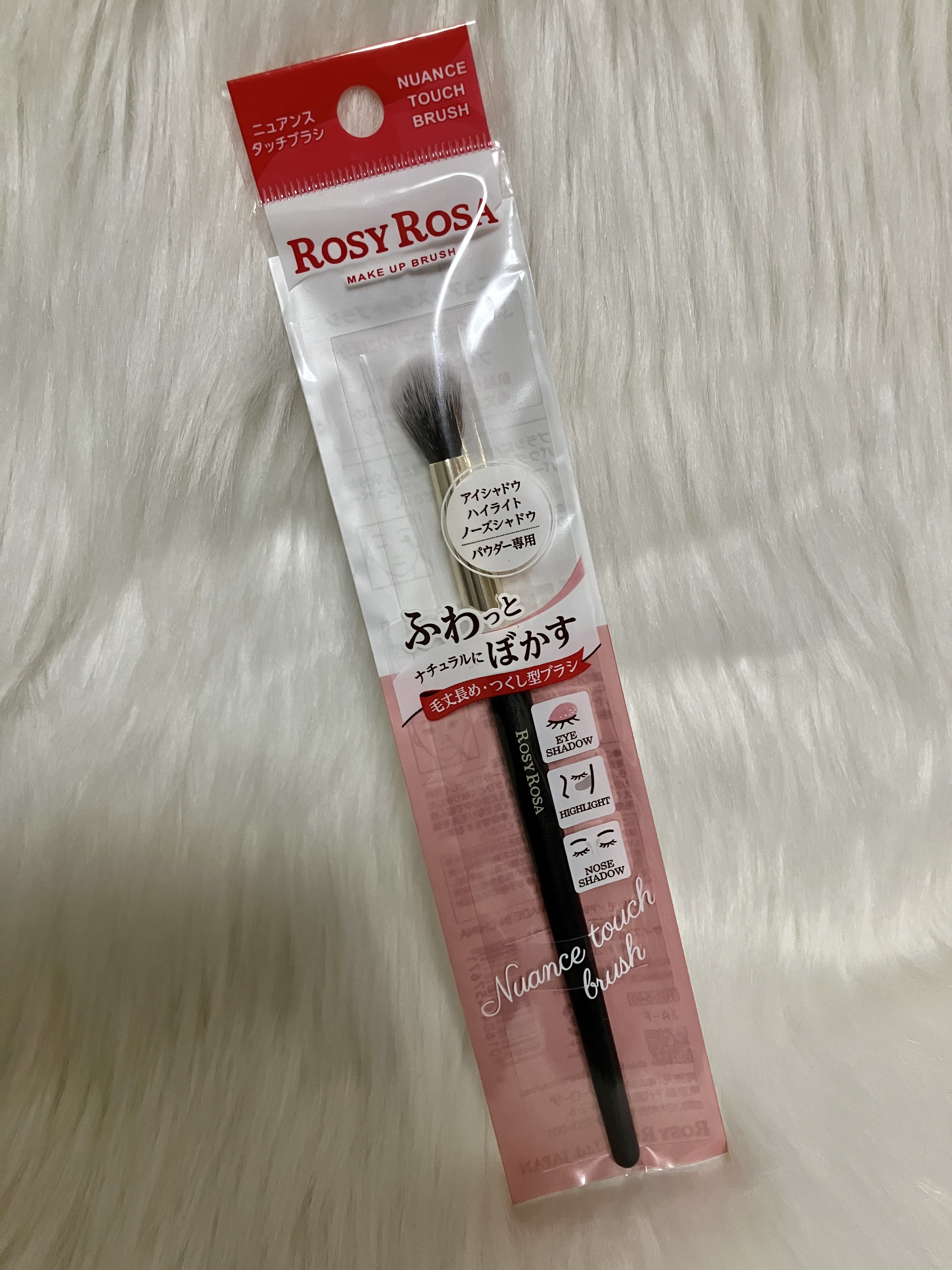 ニュアンスタッチブラシ/ロージーローザ/メイクブラシを使ったクチコミ（1枚目）