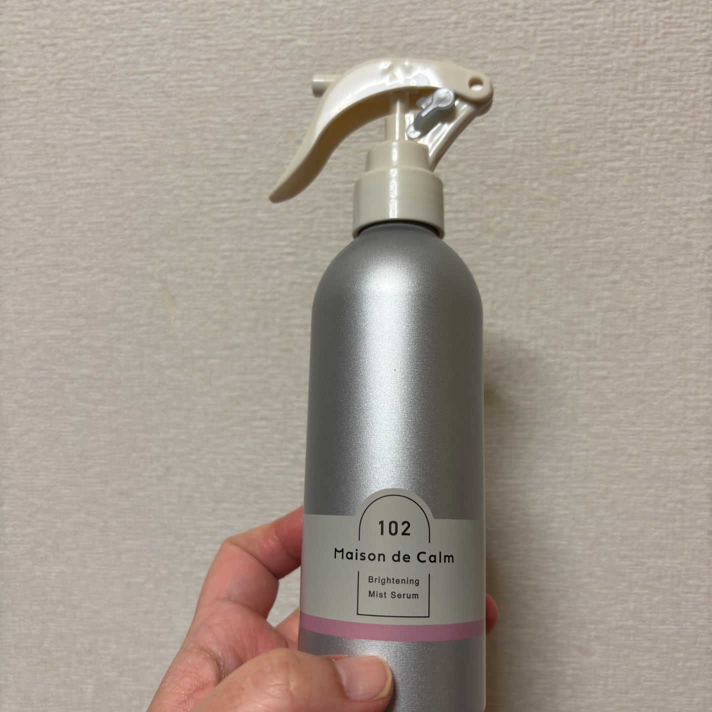 メゾン ド カーム ブライトニング ミストセラム ローズムスク/ナリスアップ/ボディローションを使ったクチコミ(1枚目)