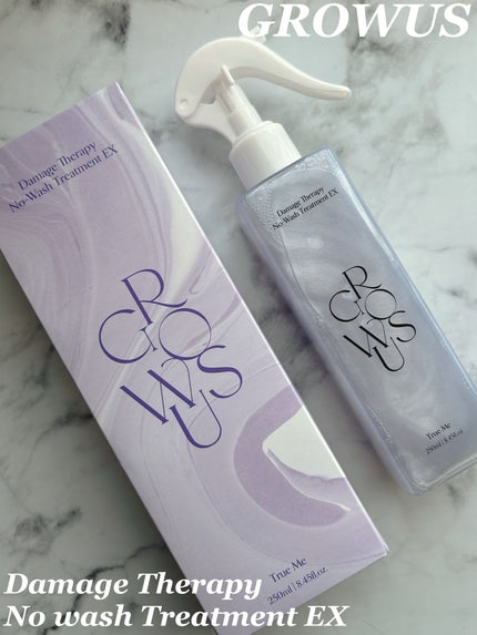 ダメージセラピーノーウォッシュトリートメントEXトゥルーミー (ムスクの香り)/GROWUS/ヘアミストを使ったクチコミ(1枚目)