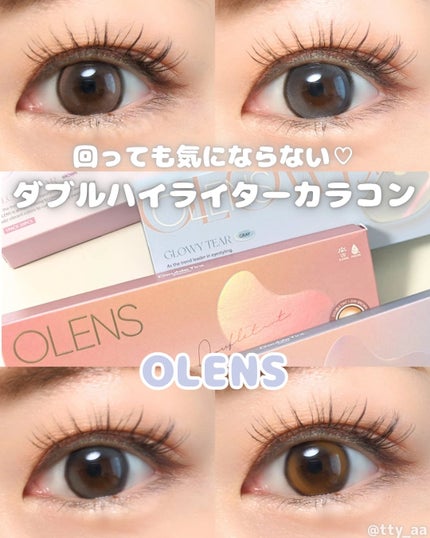 Double Tint 1day/OLENS/カラーコンタクトレンズを使ったクチコミ(1枚目)