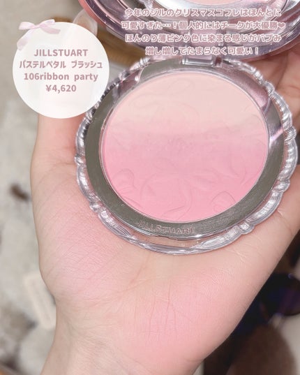 アートクラス フロッタージュペンシル/too cool for school/スティックアイシャドウを使ったクチコミ(8枚目)