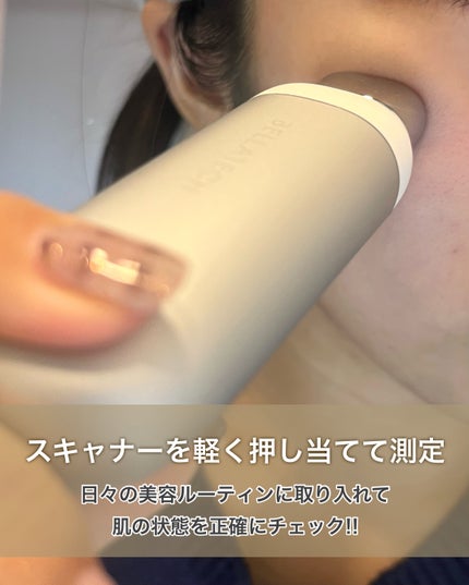 を使ったクチコミ(3枚目)