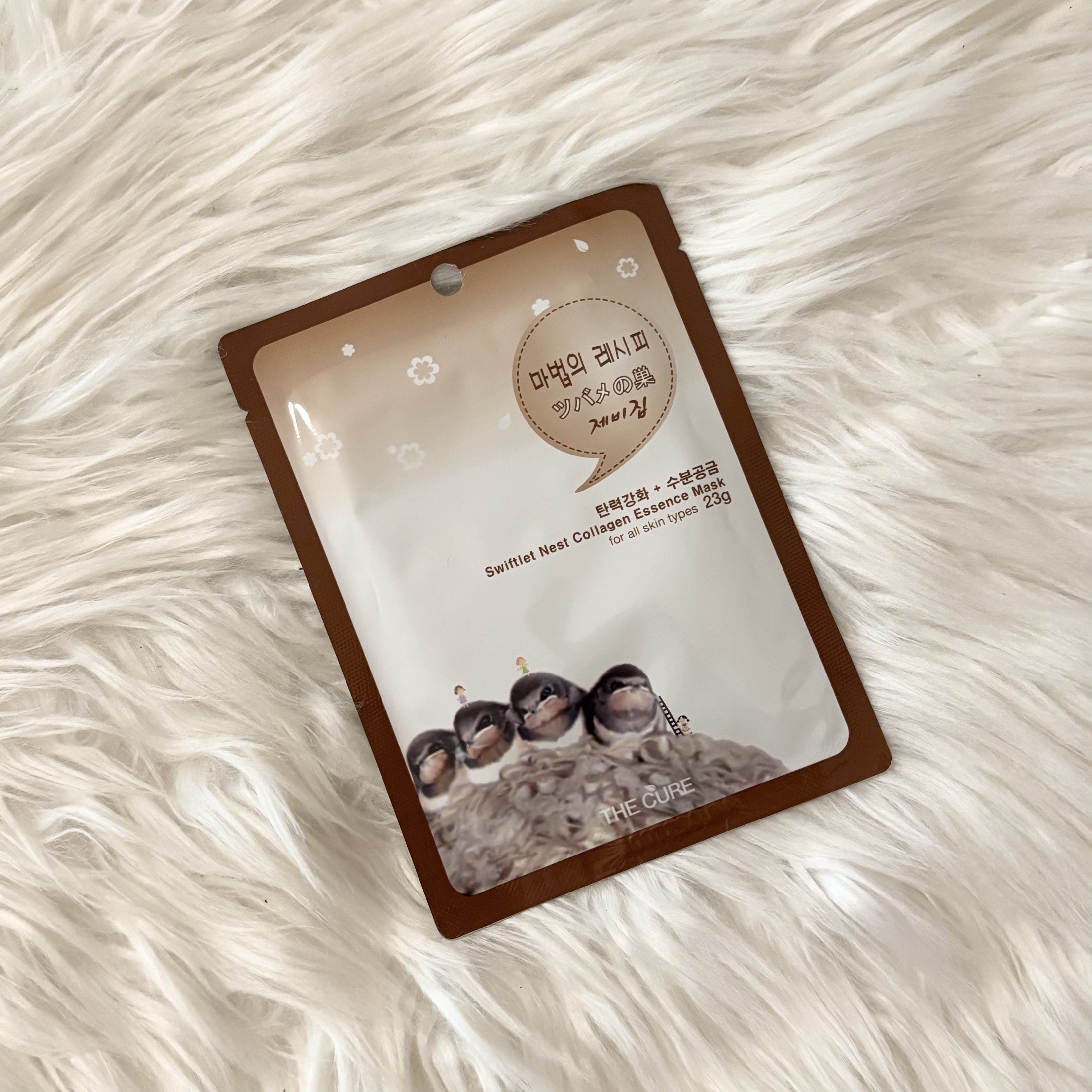 ツバメの巣コラーゲンエッセンスマスク/THE CURE(ザキュア)/シートマスク・パックを使ったクチコミ（1枚目）