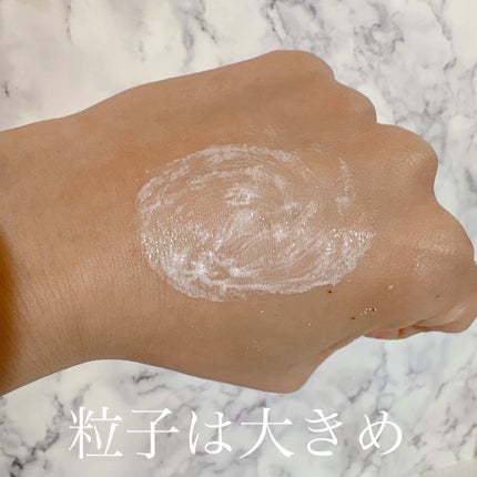 ダヴ ふわとろ クリーミースクラブ チェリー&アプリコットミルク/ダヴ/ボディスクラブを使ったクチコミ(3枚目)