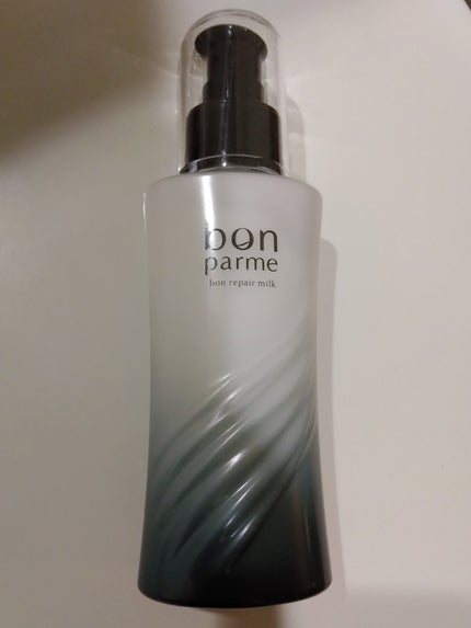 ボンリペアミルク/bonparme/ヘアミルクを使ったクチコミ(1枚目)