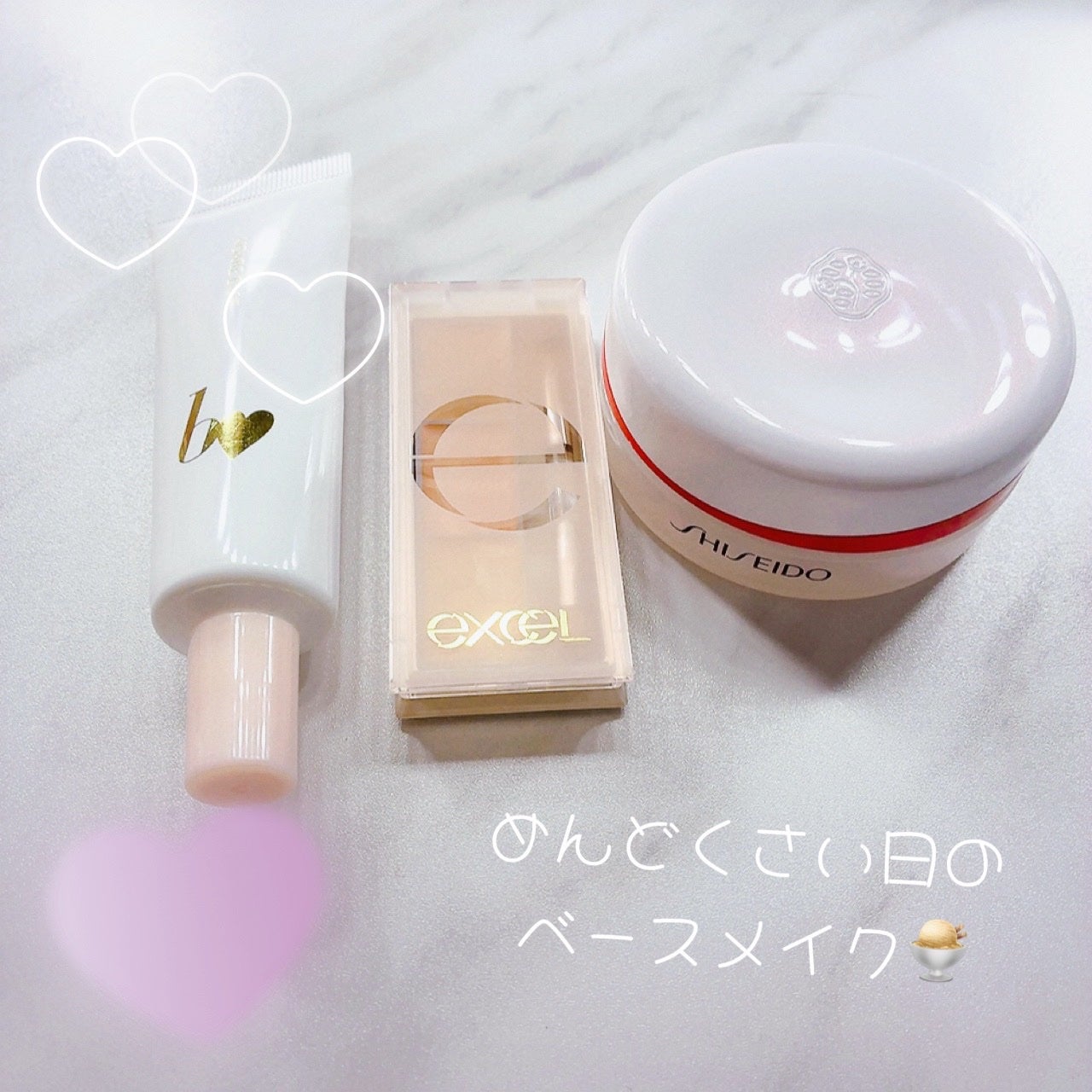 サイレントカバー コンシーラー/excel/パレットコンシーラーを使ったクチコミ(1枚目)