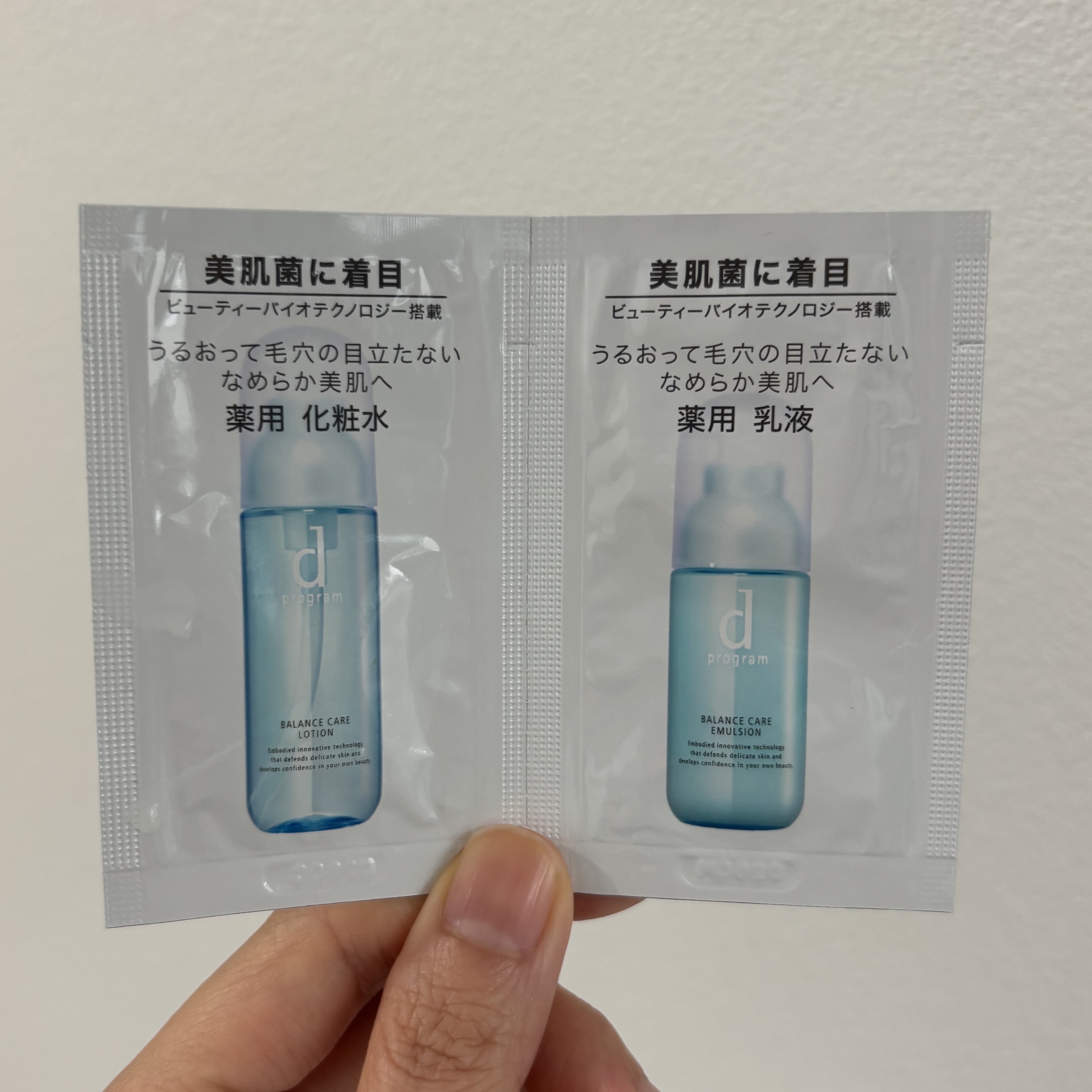 バランスケア ローション MB/d プログラム/化粧水を使ったクチコミ（1枚目）