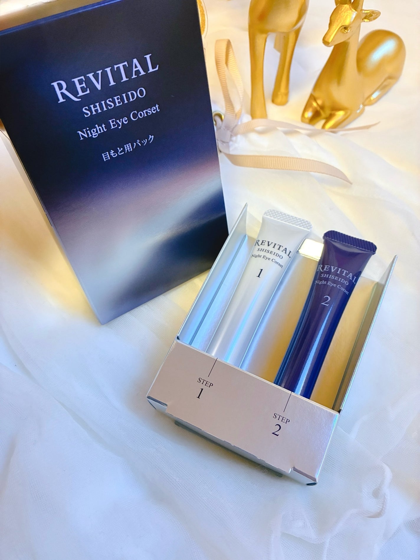 アイゾーンブースター/リバイタル/アイケア・アイクリームを使ったクチコミ(2枚目)