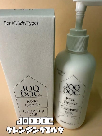 ローズジェントルクレンジングミルク/JOODOC/ミルククレンジングを使ったクチコミ(1枚目)