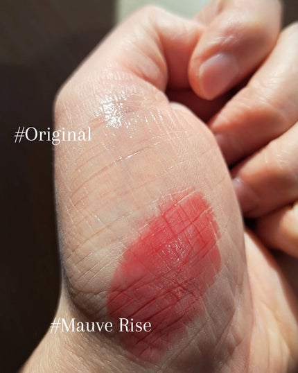 バイオームバリアメルティングモイスチャーリップバーム/UIQ/リップバームを使ったクチコミ(3枚目)