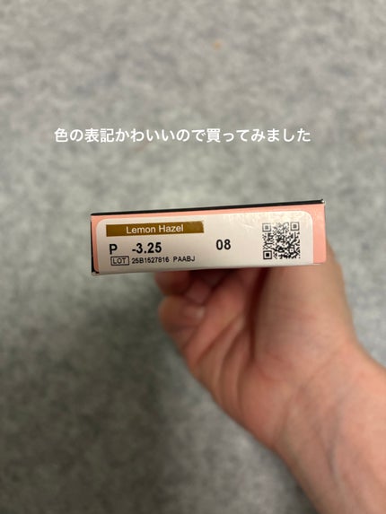 Angelcolor Bambi Series 1day /AngelColor/ワンデー(1DAY)カラコンを使ったクチコミ(2枚目)