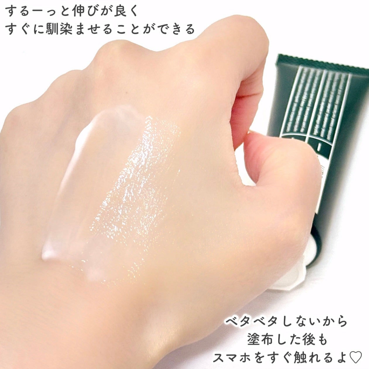 CICA method HAND CREAM/コジット/ハンドクリームを使ったクチコミ(5枚目)