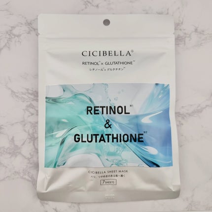 CICIBELLA エッセンスマスク RETINOL & GLUTATHIONE/CICIBELLA/シートマスク・パックを使ったクチコミ(1枚目)