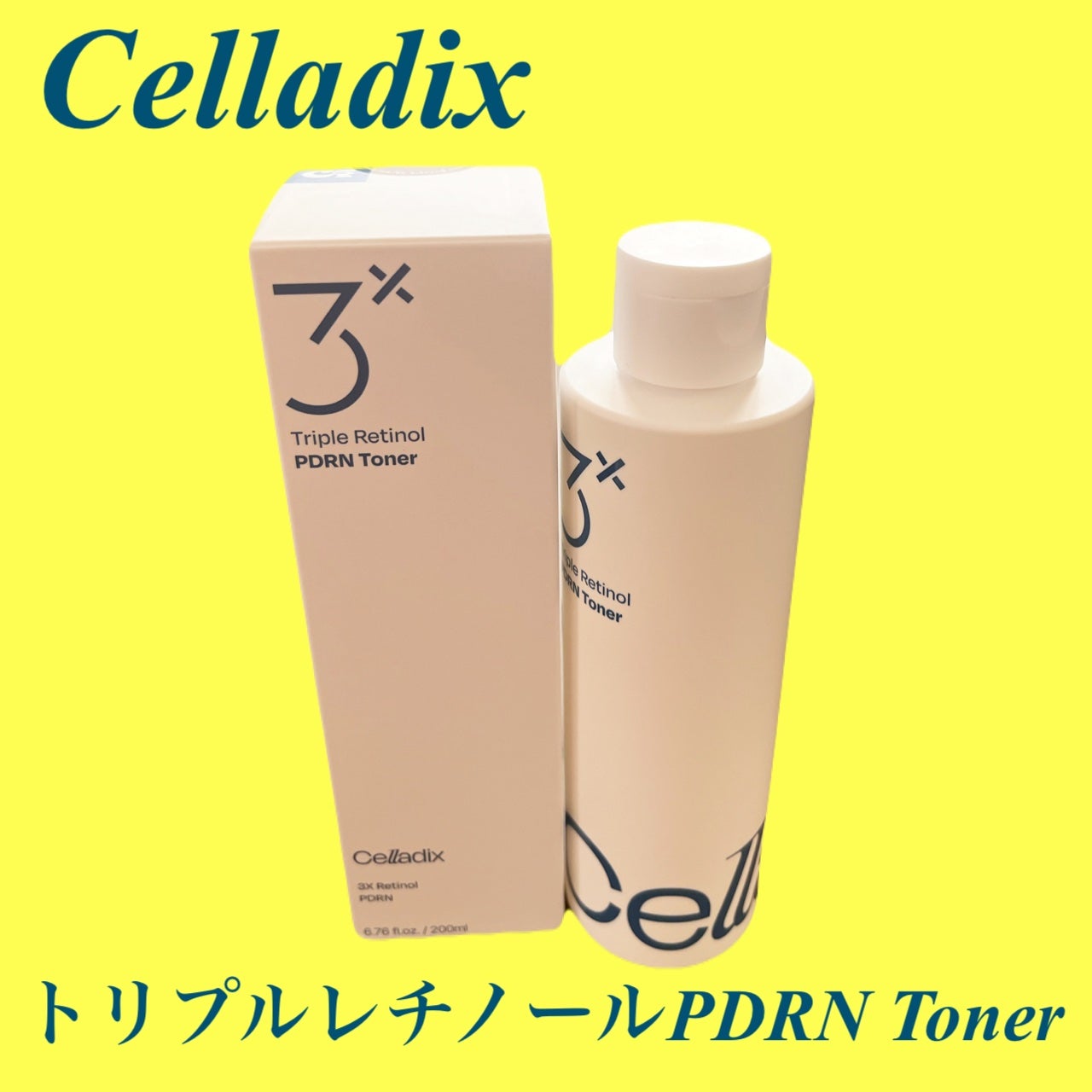 セラディックス トリプルレチノールPDRNトナー/Celladix/化粧水を使ったクチコミ(1枚目)