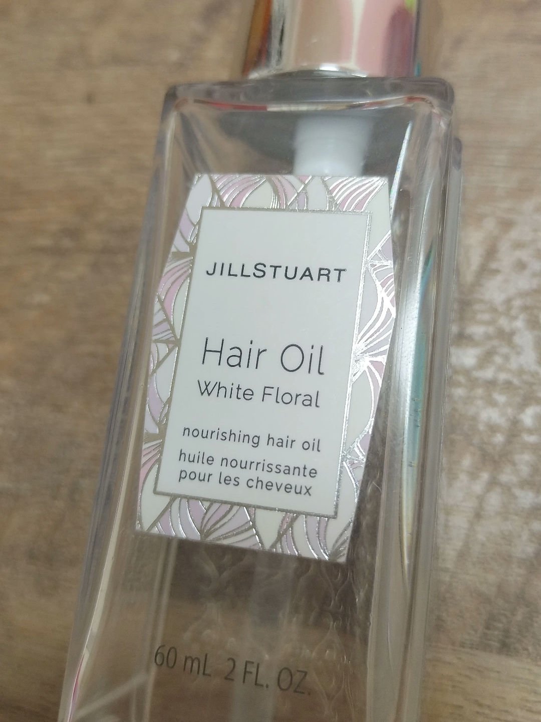 ヘアオイル リペア＆グロウ　ホワイトフローラル/JILL STUART/ヘアオイルを使ったクチコミ（1枚目）