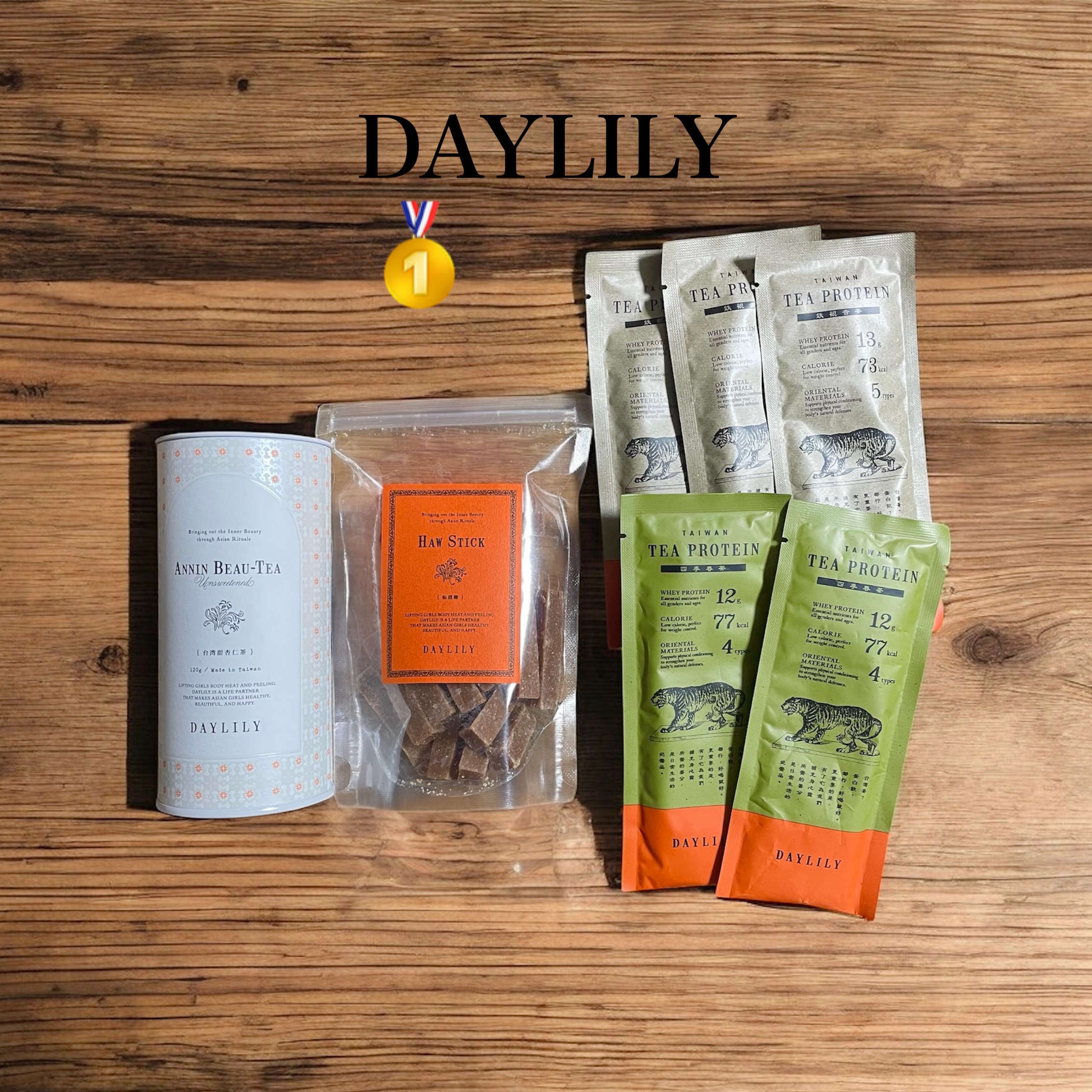 DAYLILY Annin Beau-Tea 台湾甜杏仁茶のクチコミ「DAYLILY▸▸
TAIWAN TEA PROTEIN 鉄観音茶/四季春茶
Annin Be.....」（2枚目）