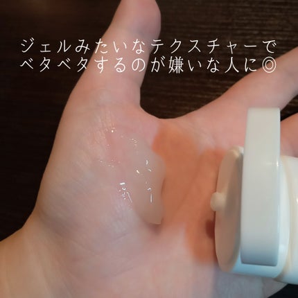 薬用GGクリーム/NIKIPITA/フェイスクリームを使ったクチコミ(2枚目)