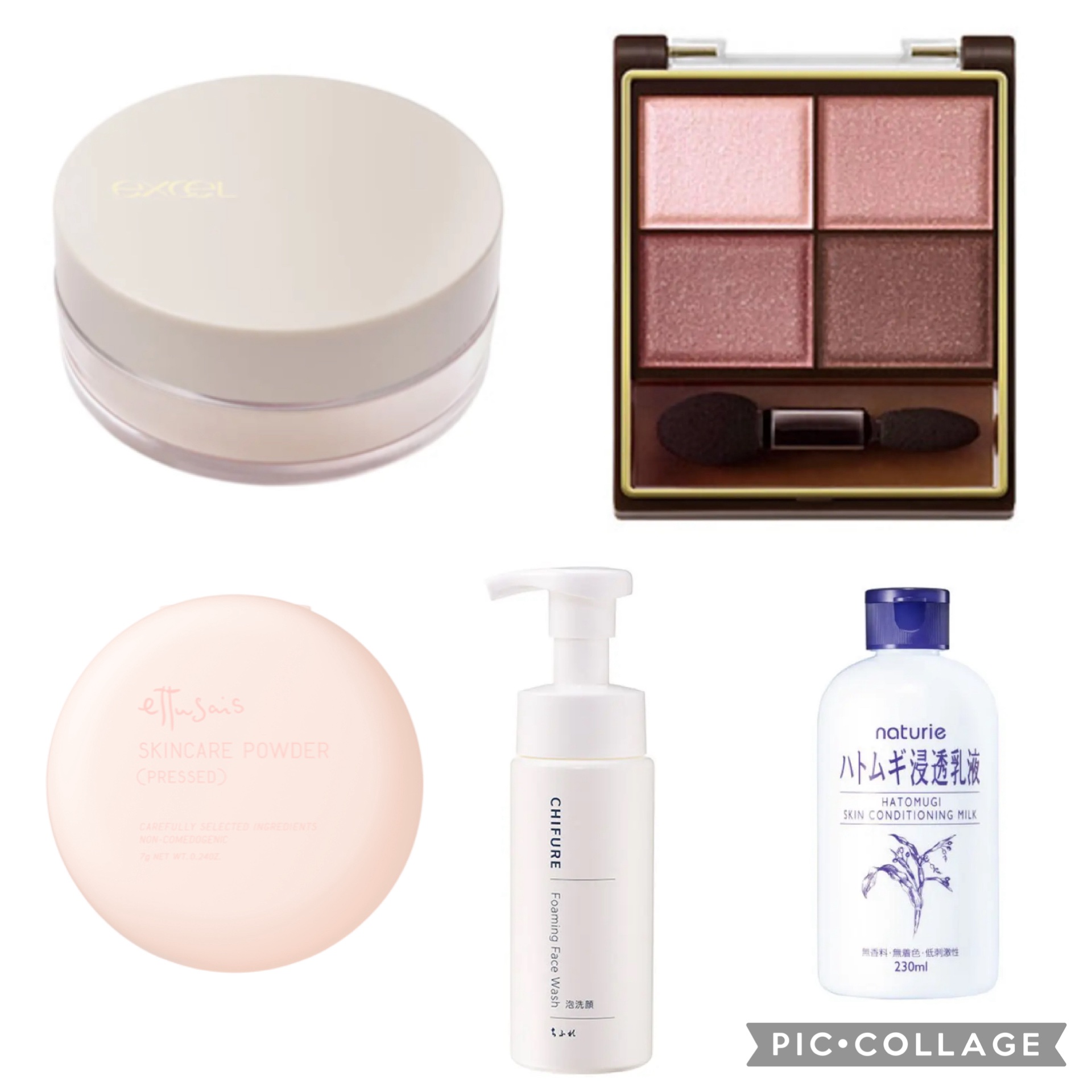 エテュセ スキンケアパウダー (プレスト)/ettusais/プレストパウダーを使ったクチコミ（1枚目）