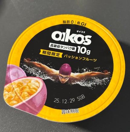 ダノン オイコス パッションフルーツ/オイコス/ヨーグルトを使ったクチコミ(2枚目)