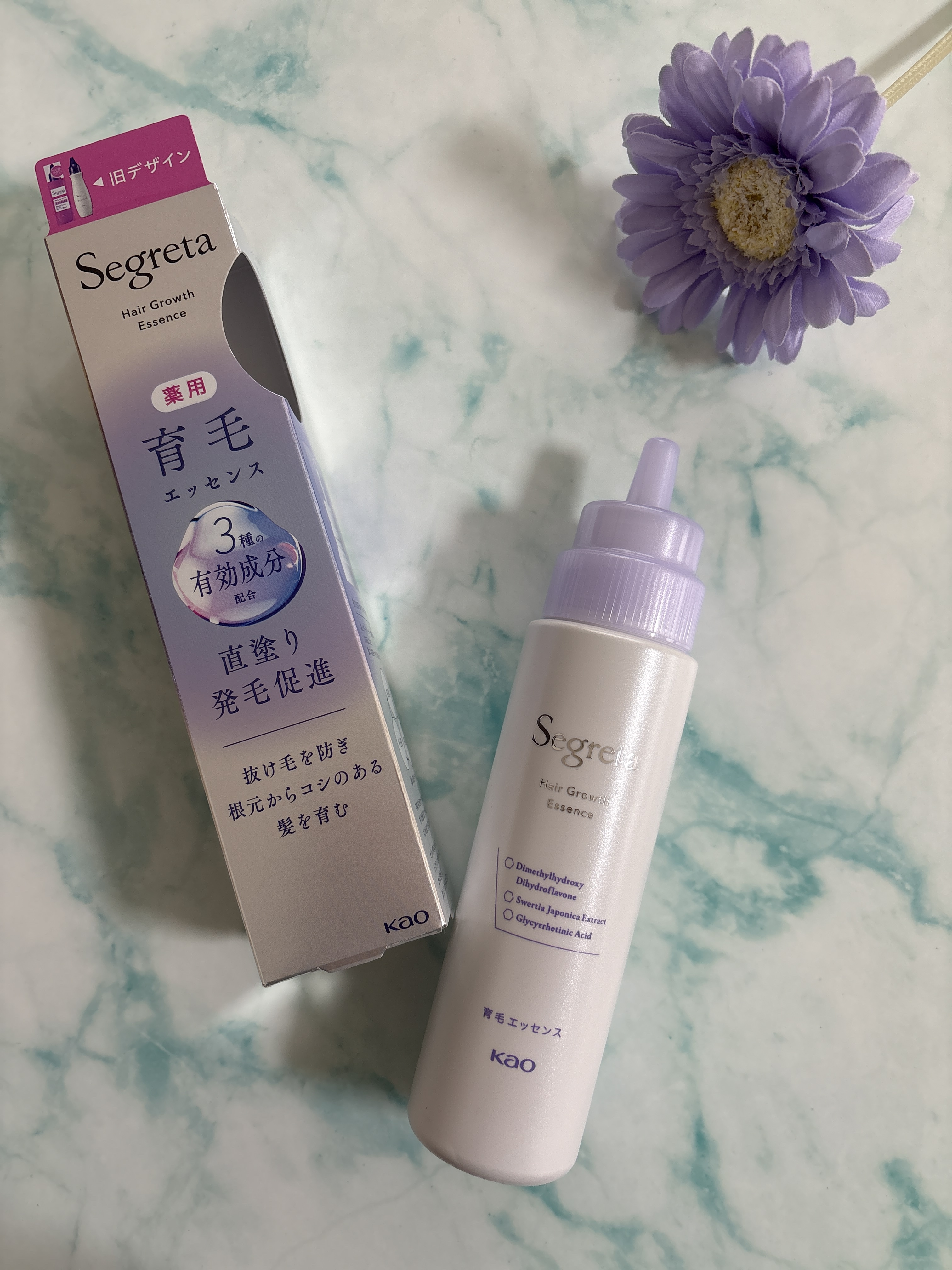 セグレタ 育毛エッセンス/花王/頭皮ローションを使ったクチコミ（1枚目）