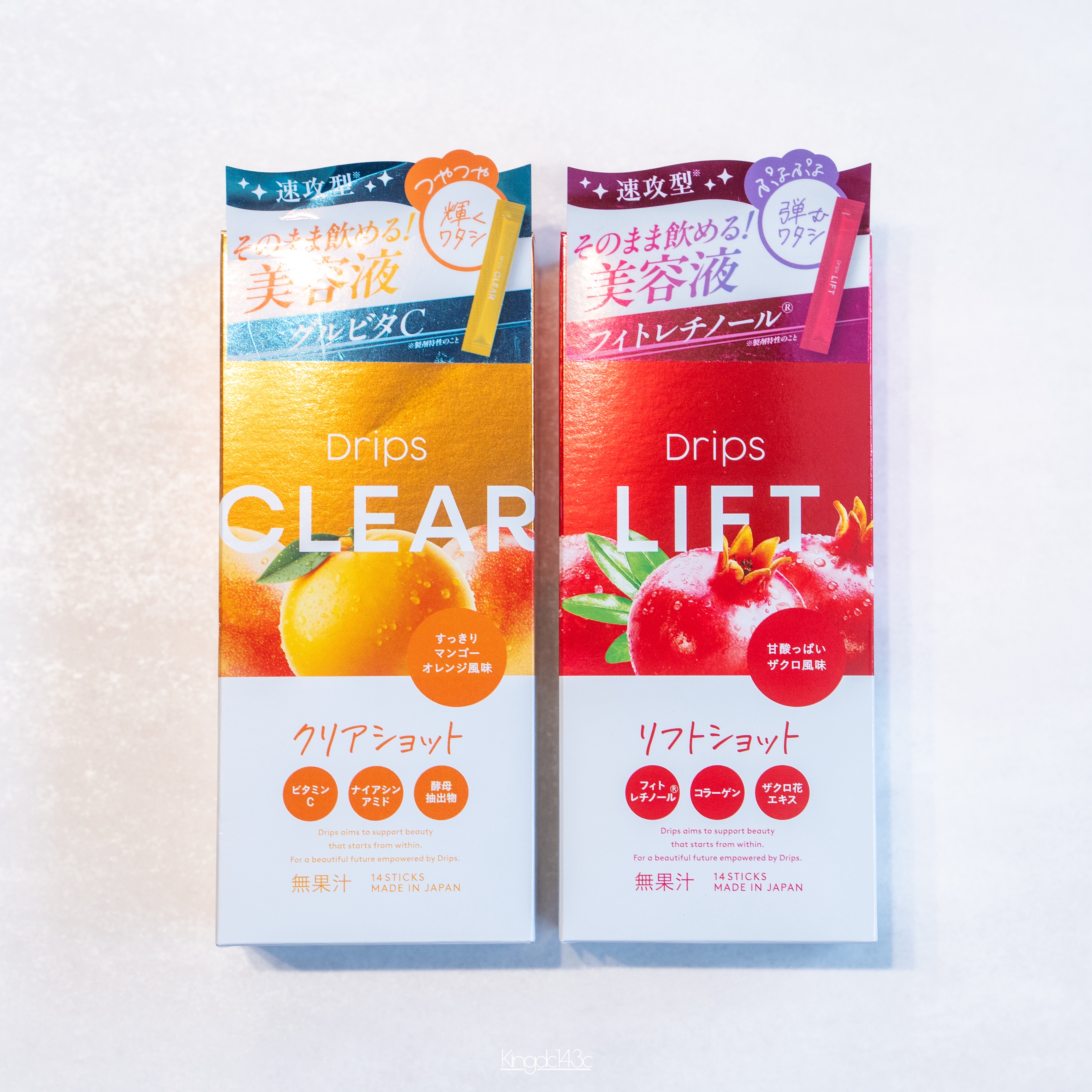 ドリップス リフトショット/Drips/美容サプリメントを使ったクチコミ（1枚目）