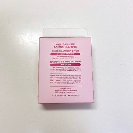 スウィート ライアー ミルキー ティント/lilybyred/口紅を使ったクチコミ(6枚目)