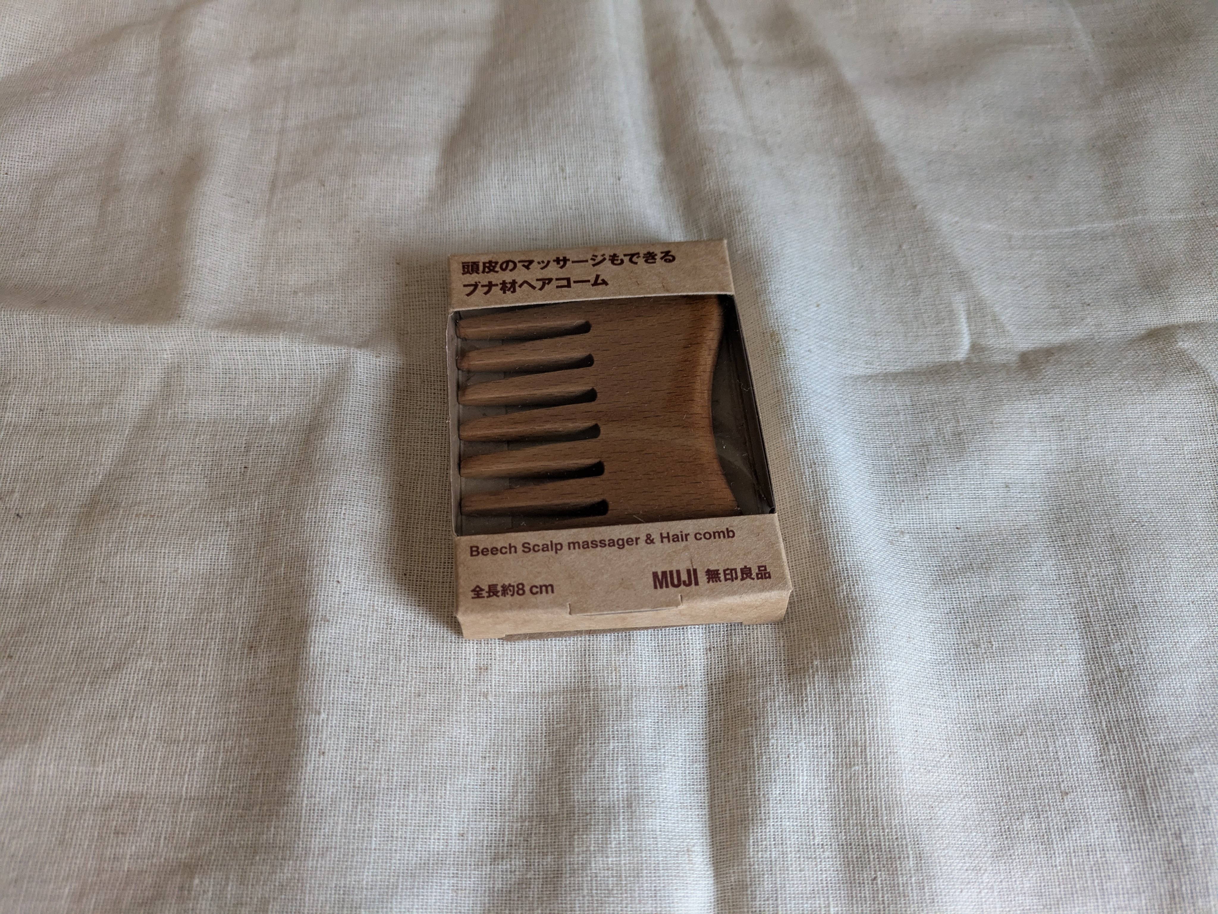 頭皮のマッサージもできるブナ材ヘアコーム/無印良品/その他を使ったクチコミ（1枚目）
